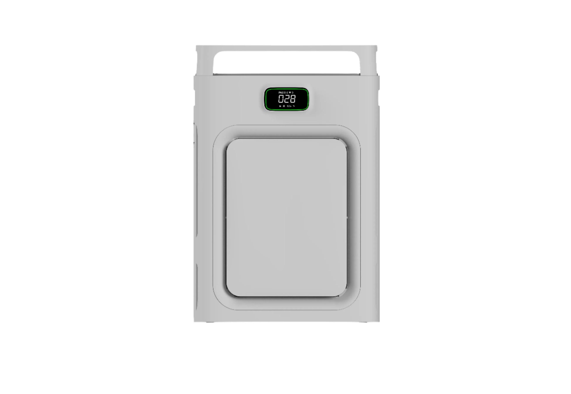 Pet Mode Air Purifier style 2 Front View